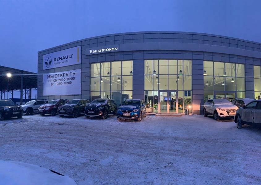 Renault Башавтоком Октябрьский